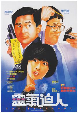 91精品国