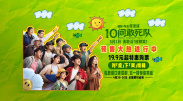 欧美福利电影在线观看